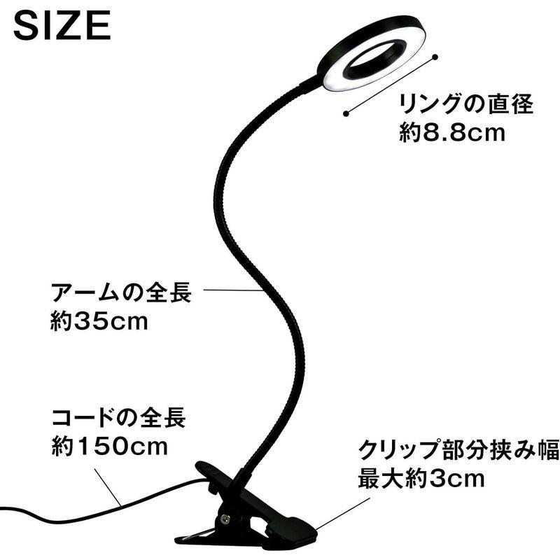 コモライフ クリップ型の LED調光ライト クリップライト 電気スタンド デスクライト 調光 調色 LED ベッド ライト 読書灯 卓上ライ｜otc-store｜08