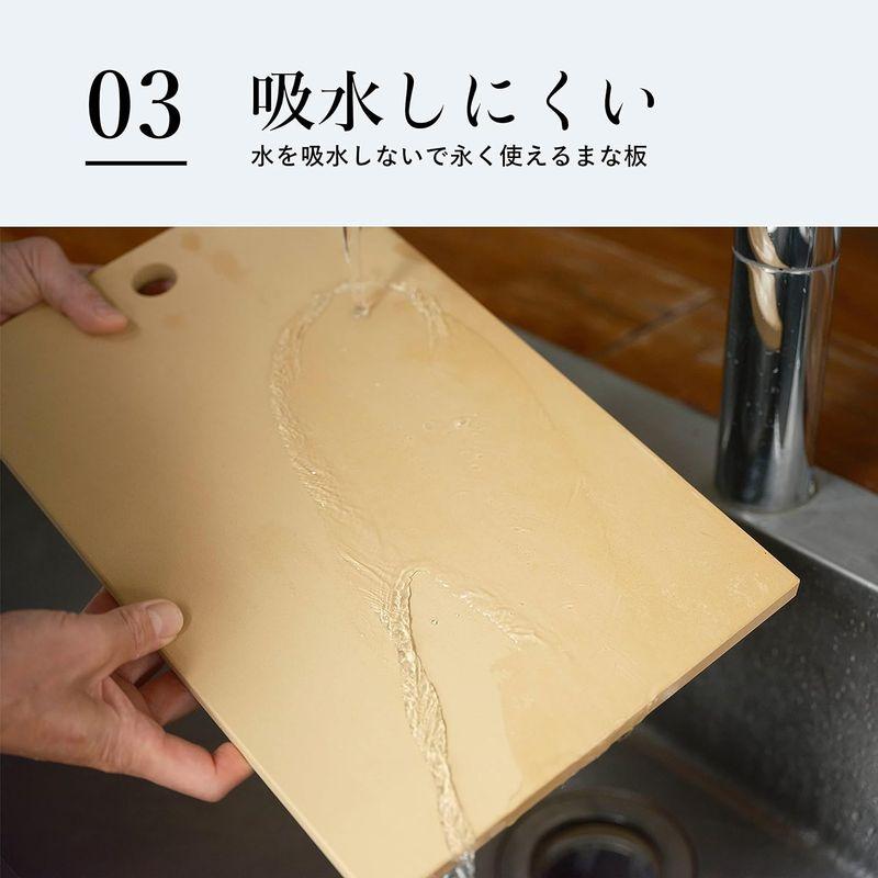 アサヒクッキンカット PRO まな板 合成ゴム 抗菌 プロ 日本製 アサヒクッキンカット PRO まな板 合成ゴム 抗菌 プロ 日本製
