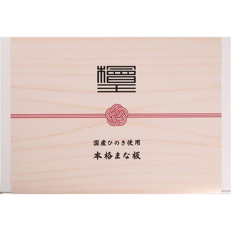 檜王極厚30ｍｍ 高級 ひのき まな板 ギフトBOX入り 本格檜木まな板 39cm 日本製 39×24×3cm 木製 まないた 俎板 ヒノキ｜otc-store｜06