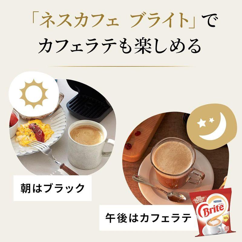 ネスカフェ ゴールドブレンド バリスタ シンプル レッド SPM9636 ネスカフェ ゴールドブレンド バリスタシンプル レッド SPM9636