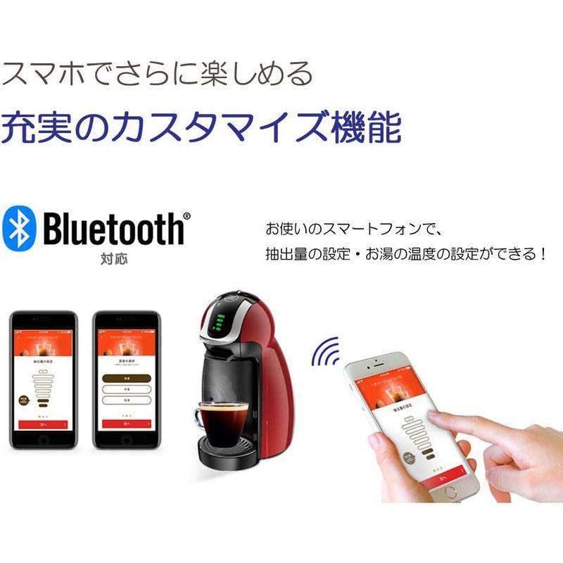 Nestle(ネスレ) ネスカフェ ドルチェ グスト ジェニオ アイ チェリー
