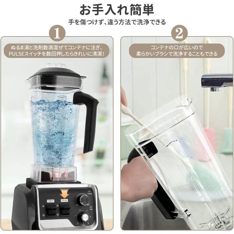 ミキサー 大容量 業務用 2L タイマー機能付 多機能 ブレンダー ミキサー 大容量 業務用 2L タイマー機能付 多機能 ブレンダー