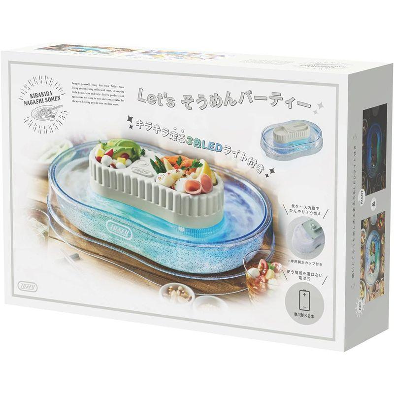 Toffy/トフィー きらきら流しそうめん器 K-NS2 (アッシュホワイト) LEDライト付 乾電池 きらきら かわいい アウトドア パー｜otc-store｜06