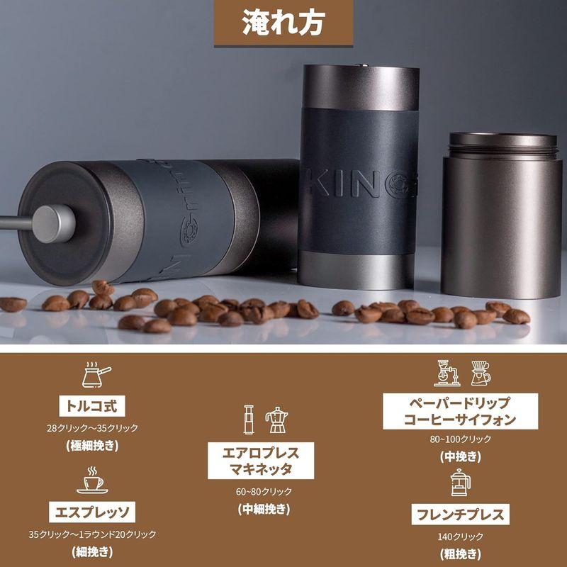 入庫 KINGrinder K1 手挽きコーヒーミル 160段階内部式粒度調整 均一性に優れるコニカル式金属刃 最大容量25g