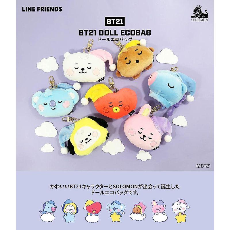 ソロモン商事 BT21 ぬいぐるみエコバッグ (ドールエコバッグ)_(CHIMMY) BT21-DEB-CM｜otc-store｜09