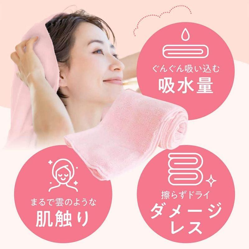 ハホニコ ヘアドライマイクロファイバータオル ミルキーベージュ｜otc-store｜05