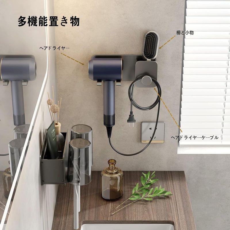 ハンズフリードライヤード スタンド ドライヤーホルダー 収納付き グレー ドライヤースタンド ドライヤーホルダー ハンズフリー スチール
