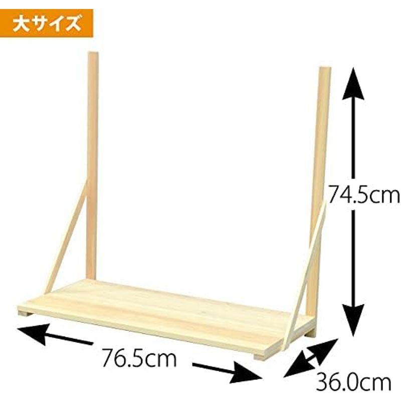 神棚の匠 神棚板 桐製 きり 中 サイズ 幅61.5cm×高さ59.5cm×奥行31.5cm 組立て説明書付き 釘付き 棚板 神棚 桐 きり｜otc-store｜06