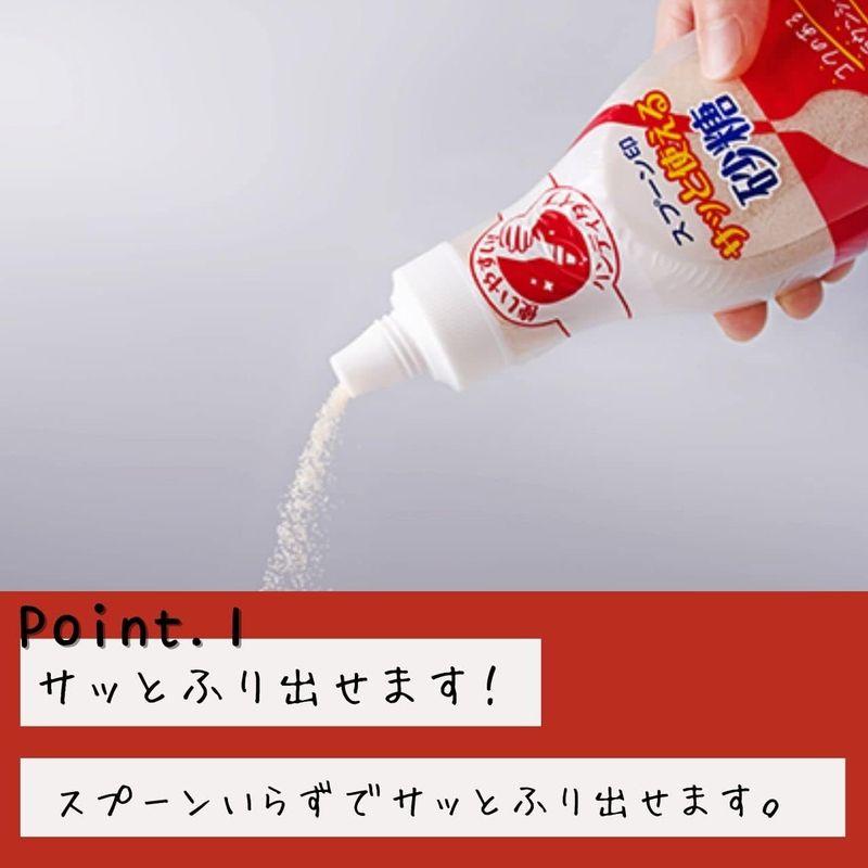 三井製糖 サッと使える砂糖 260g 本体 使いやすいハンディタイプ 砂糖 容器 sugar ブラウンシュガー｜otc-store｜08