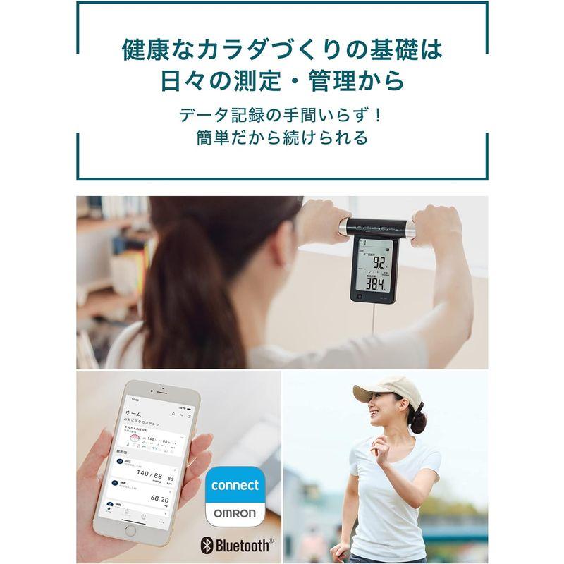 オムロン 体重 体組成計 KRD-703T スマホ連動 体脂肪率 全身測定