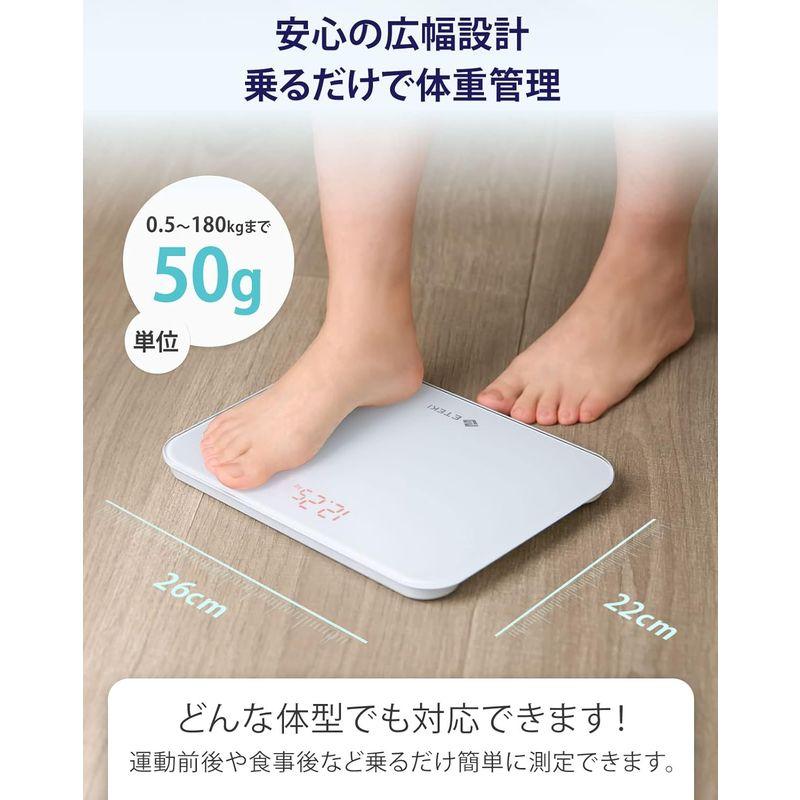 Etekcity 体重計 ヘルスメーター たいじゅうけい電源自動ON/OFF