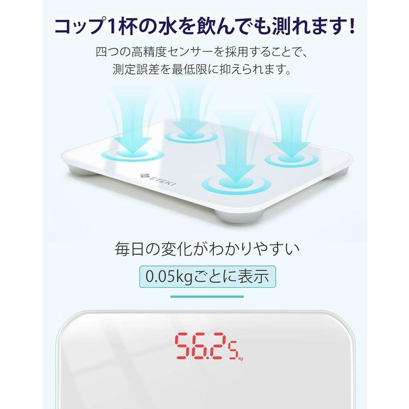 Etekcity 体重計 ヘルスメーター たいじゅうけい電源自動ON/OFF