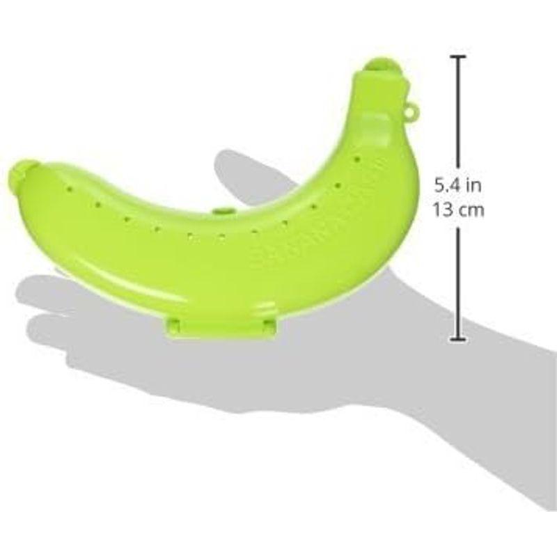 スケーター(Skater) 携帯用 バナナケース バナナまもるくん バナナ容器 イエロー BNCP1｜otc-store｜06