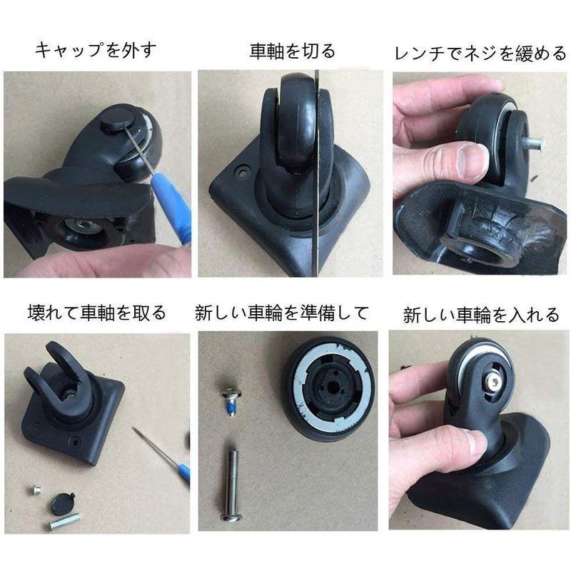 JUNYON静音シリーズ スーツケース タイヤキット サービス用交換
