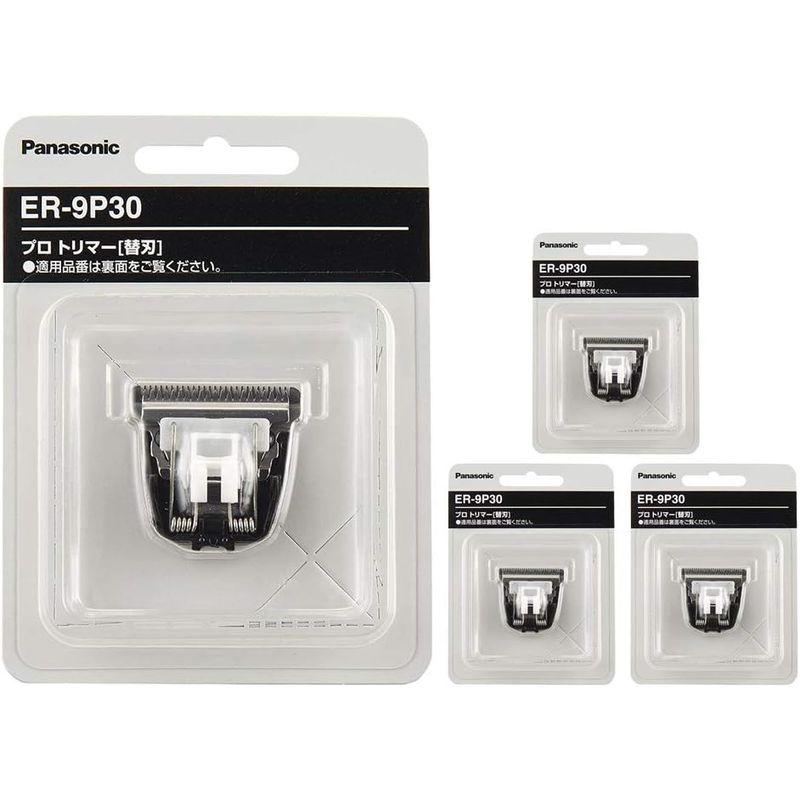 4個セットパナソニック ER-PA10-Sプロトリマー用 標準替刃 ER-9P30 × 4個｜otc-store｜02