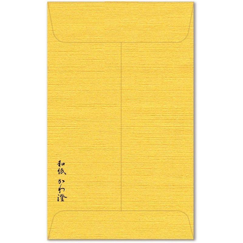 金のぽち袋 うさぎ （ありがとう） 10枚入｜otc-store｜03