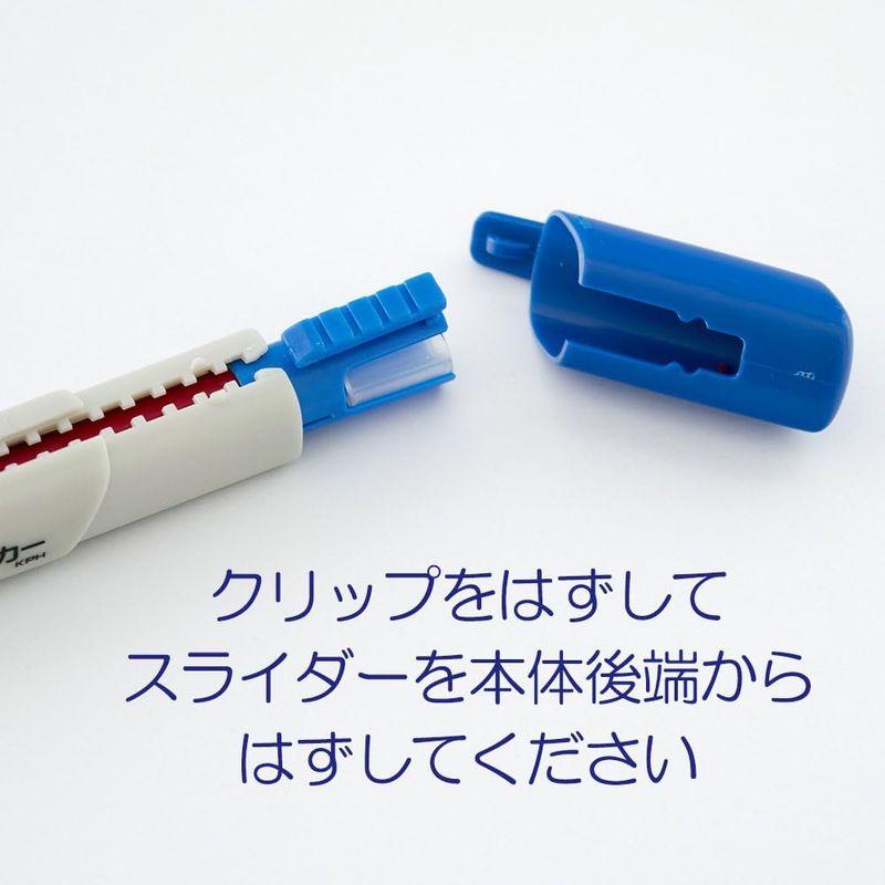 サクラクレパス マーキングチョーク 替芯 黒 5本 KP5#49 : OTC