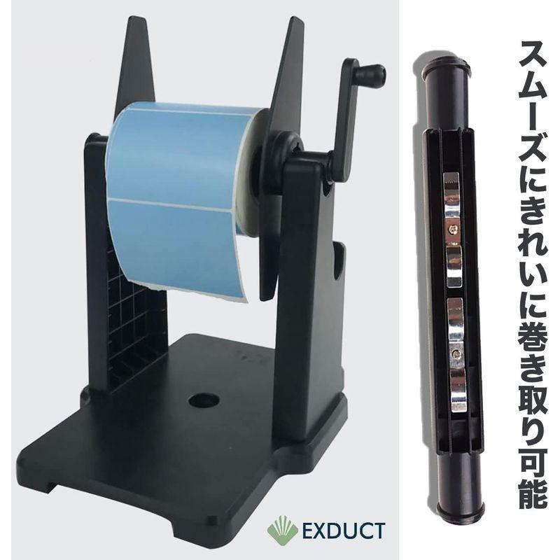 EXDUCT 手動ラベル巻き取り機 ラベル 巻き上げ ラベル EXDUCT 手動ラベル巻き取り機 ラベル 巻き上げ ラベル