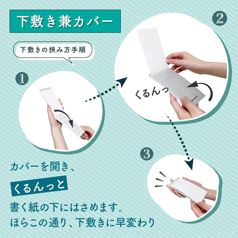 omonogawa｜スマホシタジキメモ 高機能メモ帳 無地 50枚×10冊