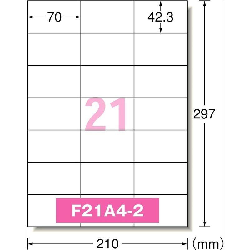 エーワン ラベルシール 21面 500シート L21AM500N｜otc-store｜03