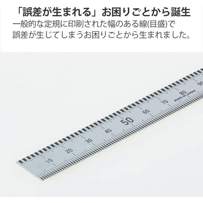 コクヨ 定規 本当の定規 15cm TZ-DARS15｜otc-store｜08