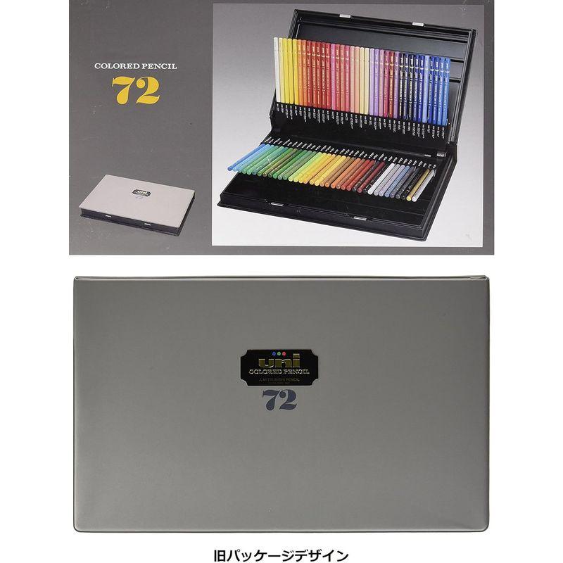 三菱鉛筆 色鉛筆 ユニカラー 72色 UC72C｜otc-store｜09