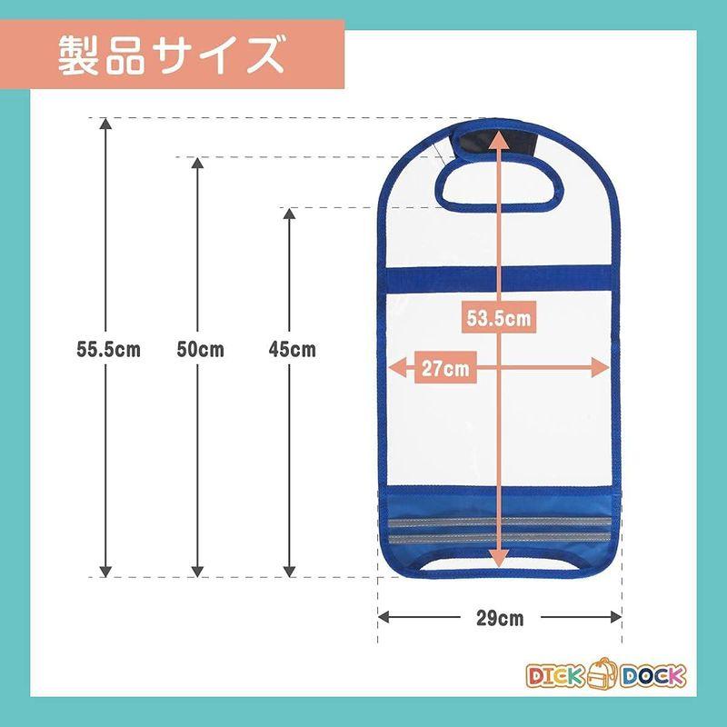 DICKDOCK ランドセルカバー 反射テープ付きランドセルカバー 透明 男の子 女の子 入学準備 入園卒園入学卒業お祝い 透明 (ブラック｜otc-store｜08