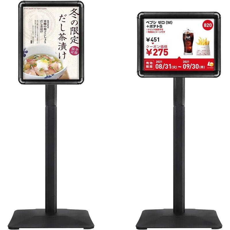 NewZeal 重い立て看板 案内板 スタンドボード メニュースタンド