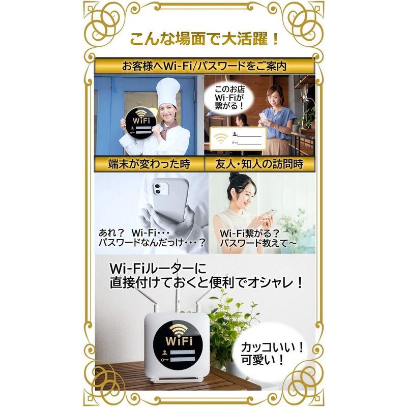 HSOJ サインプレート WiFi ルーター 標識 看板 パスワード (丸形 ブラック＆ゴールド, 15cm×15cm) : OTC ...