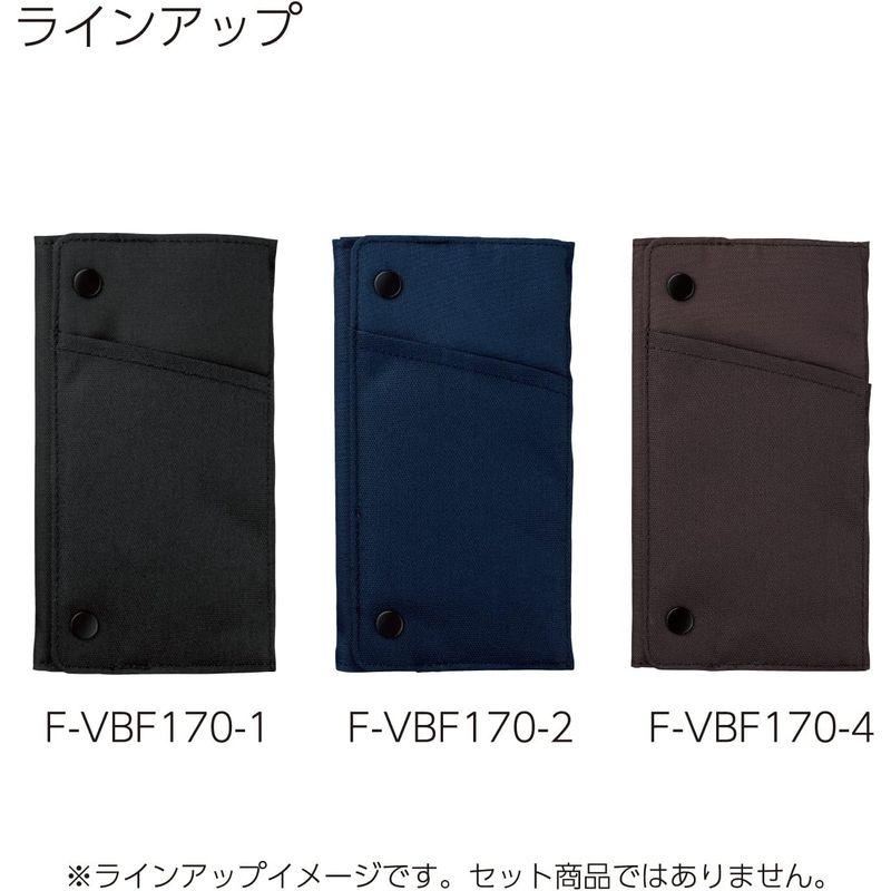 コクヨ ペンケース 筆箱 トレー ウィズプラス ブラウン F-VBF170-4 本体サイズ:h180xw100xd20mm/76g｜otc-store｜06