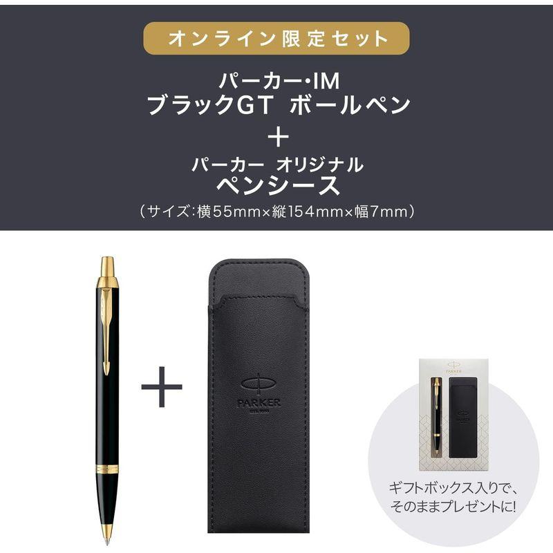 私はとくべつな人 I'M A SPECIAL PERSON ポールJマイヤー 私はとくべつな人 I'M A SPECIAL PERSON ポールJマイヤー 私は