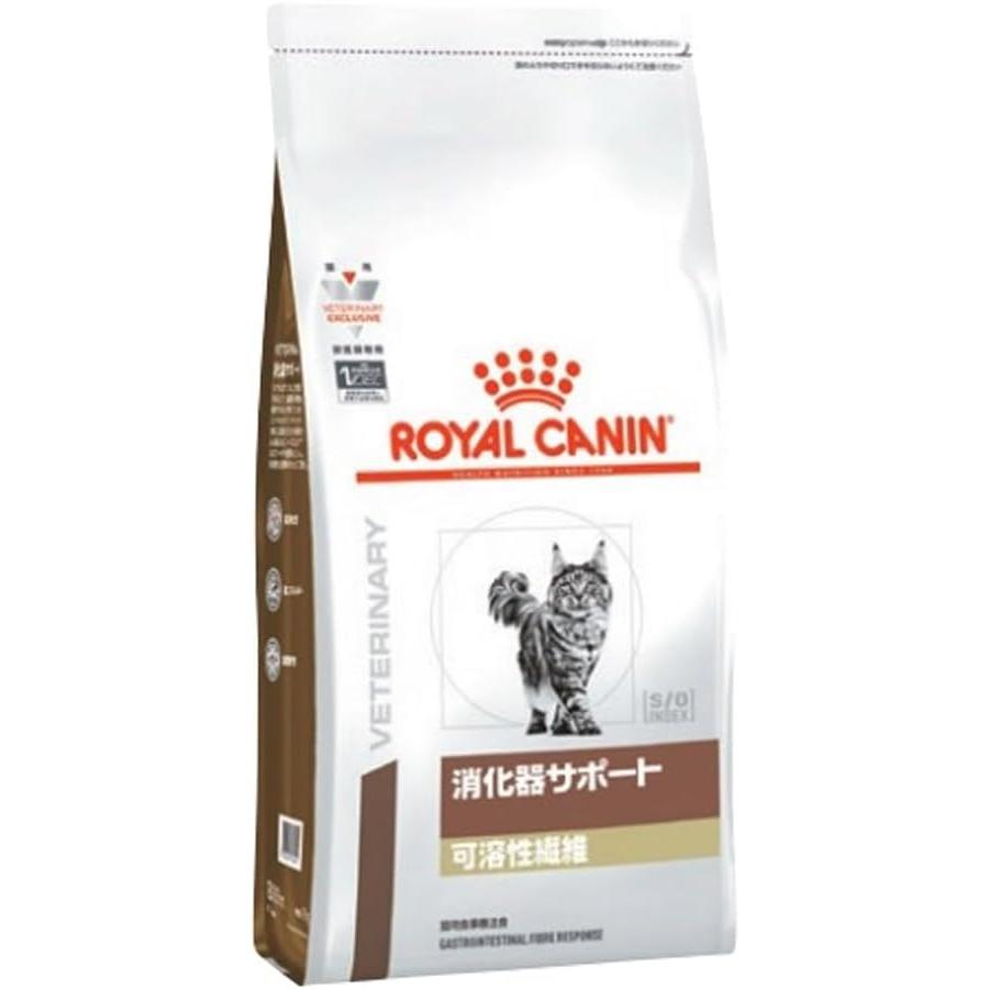 ロイヤルカナン 療法食 消化器サポート可溶性繊維 ドライ 猫用 ロイヤルカナン 療法食 消化器サポート可溶性繊維 ドライ 猫用