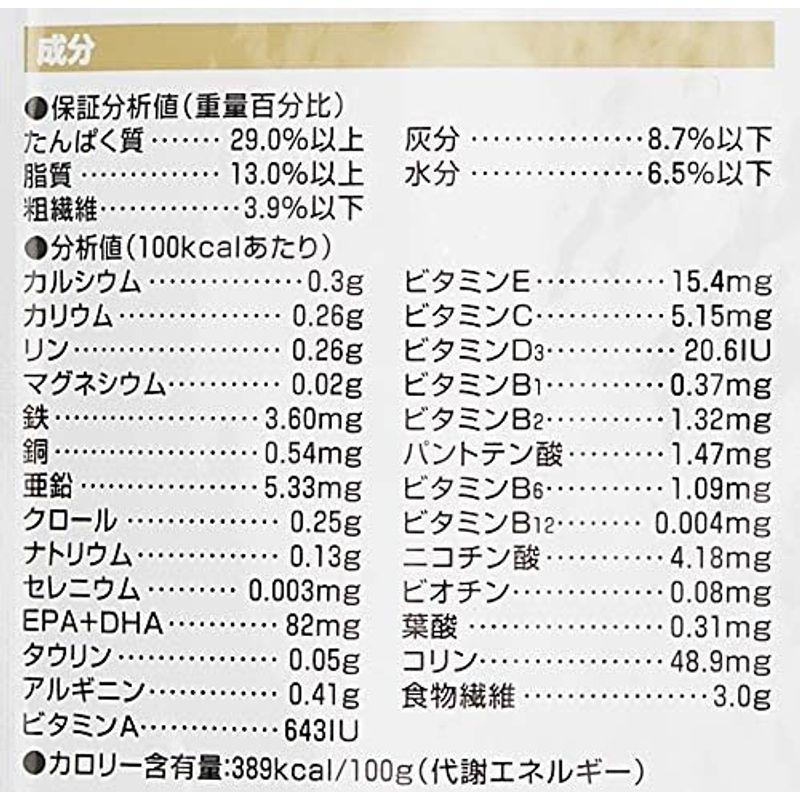 ロイヤルカナン 療法食 消化器サポート可溶性繊維 ドライ 猫用 2kg｜otc-store｜02