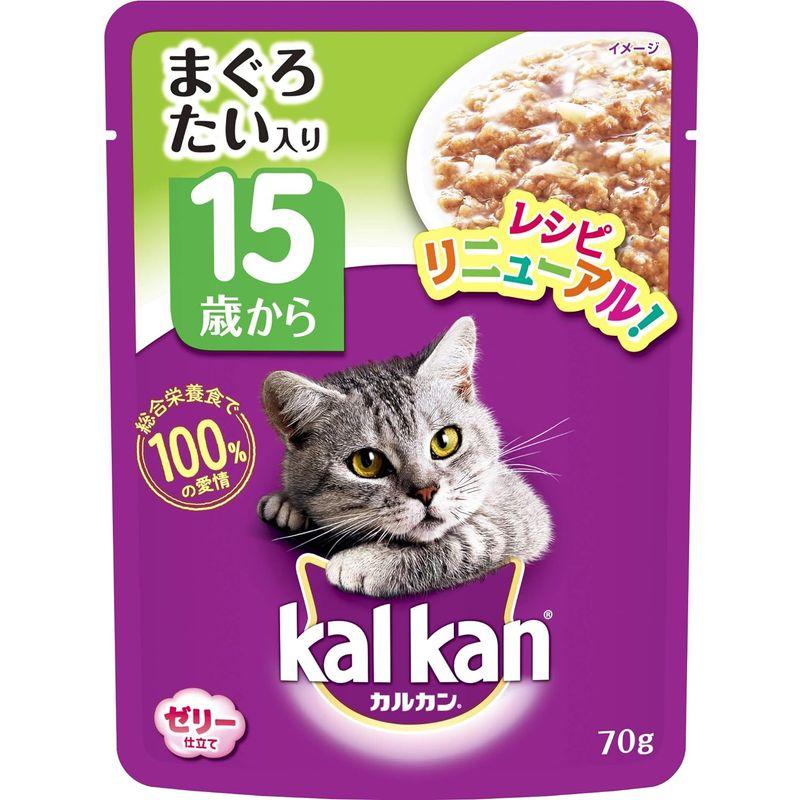 カルカン パウチ 高齢猫用 15歳から まぐろ たい入り 70g×16袋 (まとめ買い) キャットフード｜otc-store｜05