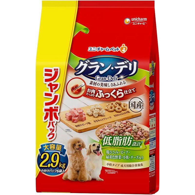 グラン・デリ ジャンボパックドッグフード ソフト ふっくら