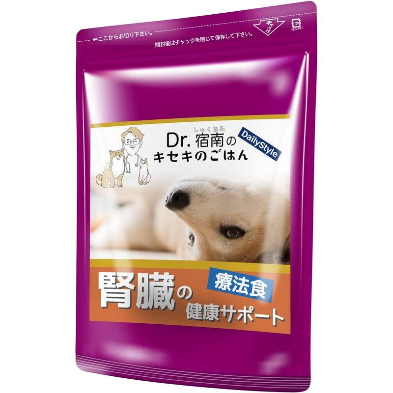 腎臓の健康サポート 1kg 犬用療法食 無添加国産 鹿肉ドッグフード Dr.宿南のキセキのごはん （ 旧・デイリースタイル DailySt｜otc-store｜07