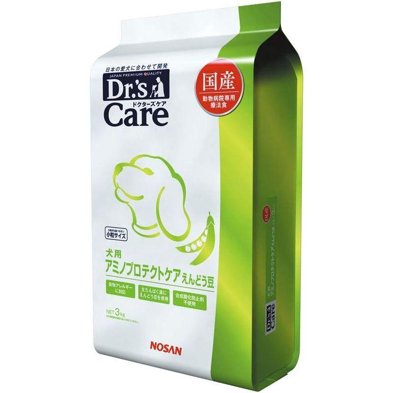 ドクターズケア　アミノプロテクトケアえんどう豆3キロ ドクターズケア 犬用アミノプロテクトケアえんどう豆(1kg): 犬用