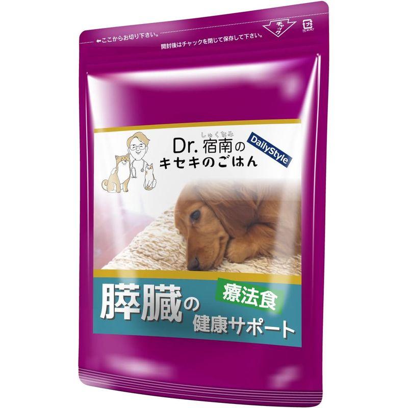 膵臓の健康サポート 1kg 犬用療法食 無添加国産 鹿肉ドッグフード Dr.宿南のキセキのごはん （ 旧・デイリースタイル DailySt｜otc-store｜06