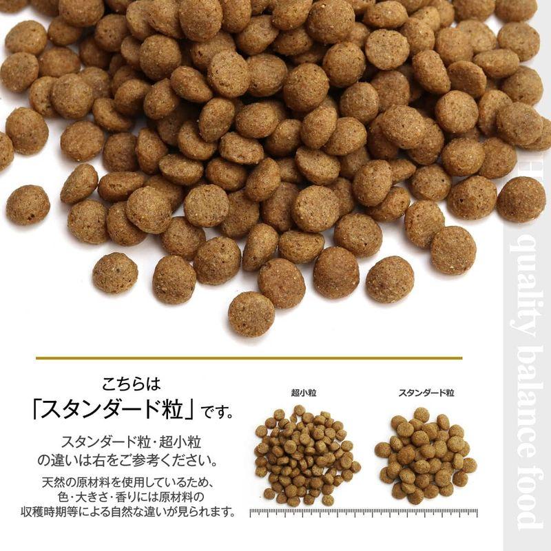 プロフェッショナル・バランス 1歳まで 子いぬ用 6kg（500g×12袋）｜otc-store｜06