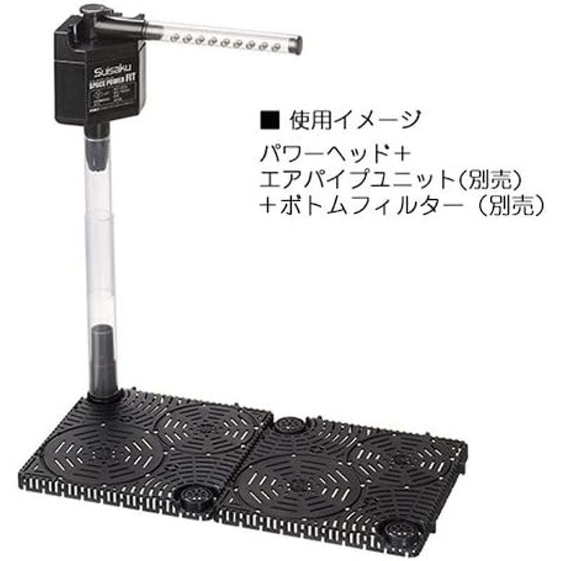 水作 スペースパワーフィットプラス パワーヘッドセット｜otc-store｜07