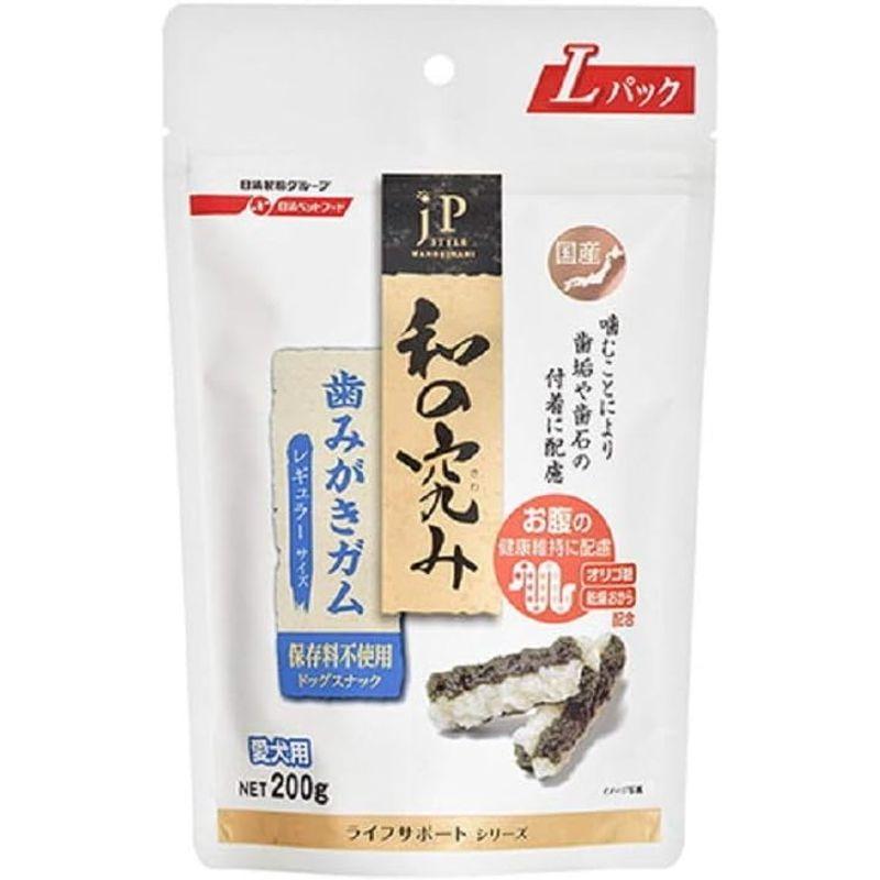 ジェーピースタイル 犬用おやつ JPスタイル 和の究み 歯みがきガム レギュラー国産 200g×16個 (ケース販売)｜otc-store｜05