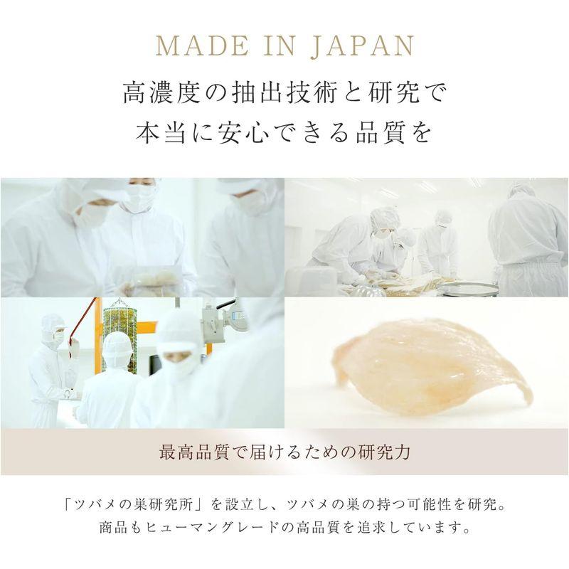 MIRANEST 犬用 ふりかけ サプリメント ‐ ミラネストパウダー