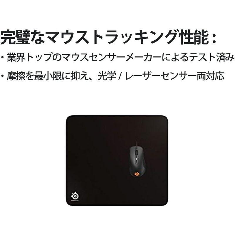 SteelSeries ゲーミングマウスパッド 大型 ノンスリップラバーベース ブラック 45cm×40cm×0.2cm QcK + 630｜otc-store｜04
