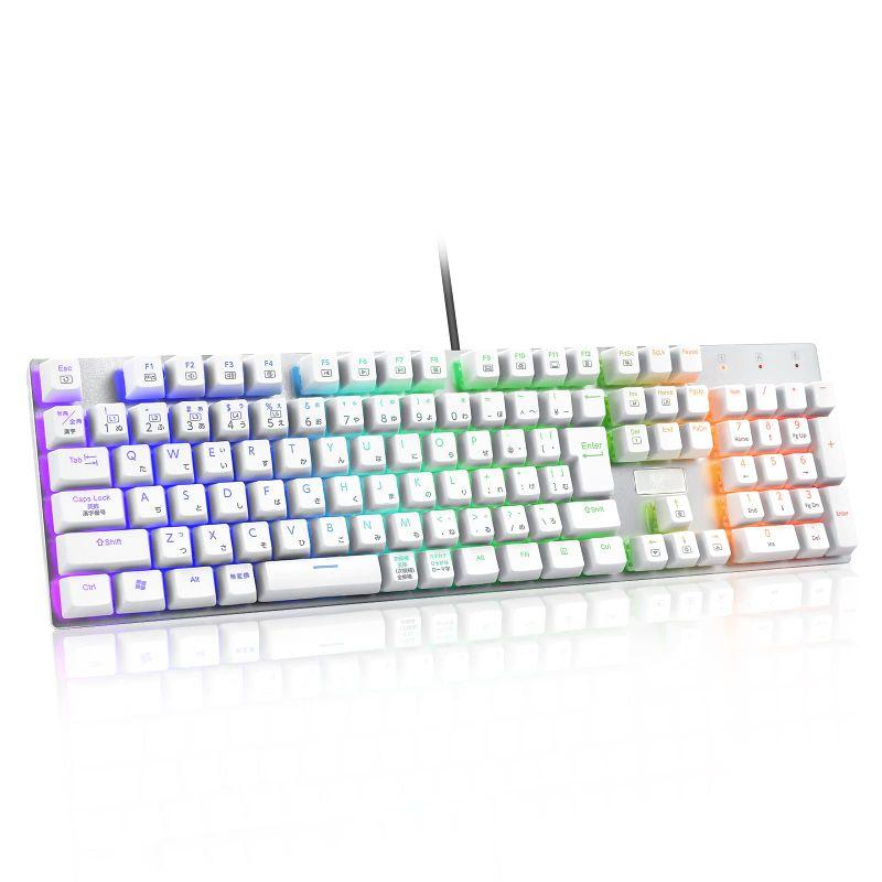 日本語配列e元素メカニカル式ゲーミングキーボード 赤軸・青軸を採用