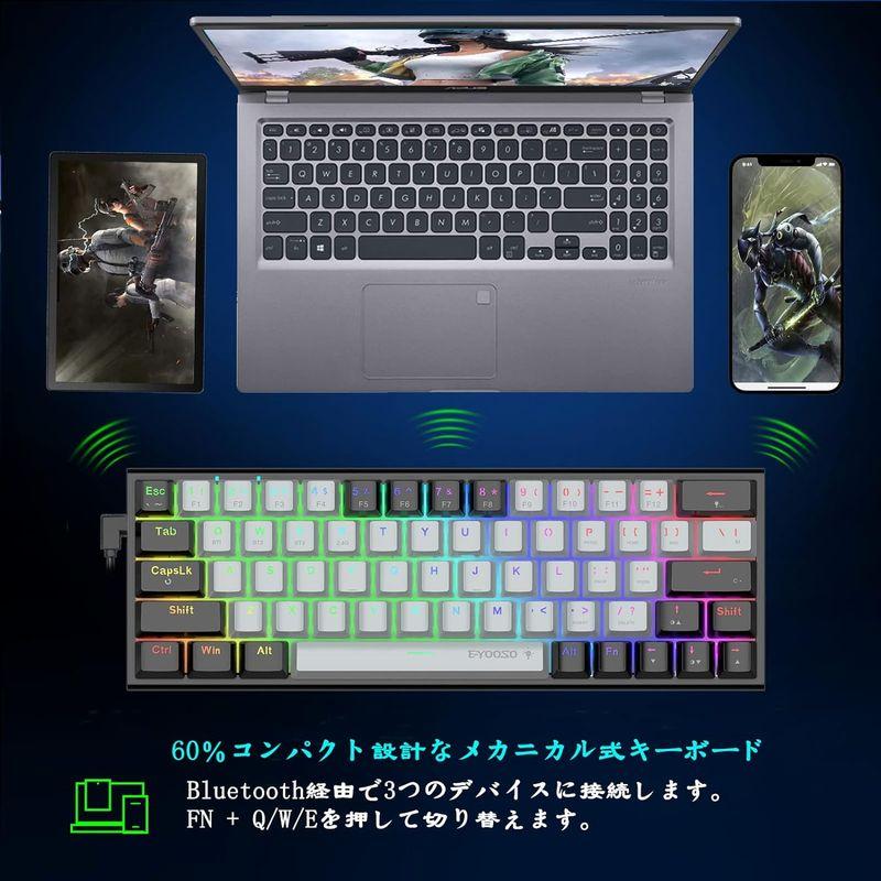 パソコン e元素ゲーミングキーボード63キー 赤軸を採用のメカニカル