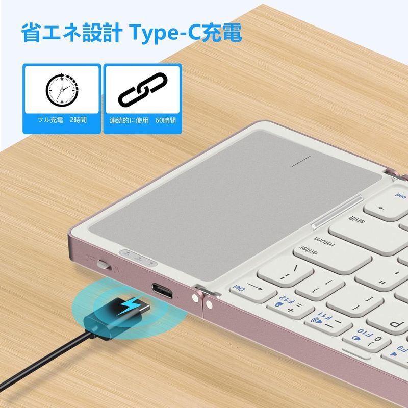 Omikamo キーボード ワイヤレス 折り畳みキーボード bluetooth タッチパッド付き iPad キーボード US配列 キーボード｜otc-store｜04