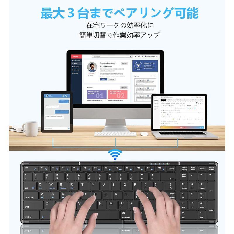 高級版Omikamo キーボード bluetooth 折り畳み式 ワイヤレス 英語配列 テンキー付き 無線 iOS Windows Andr｜otc-store｜05