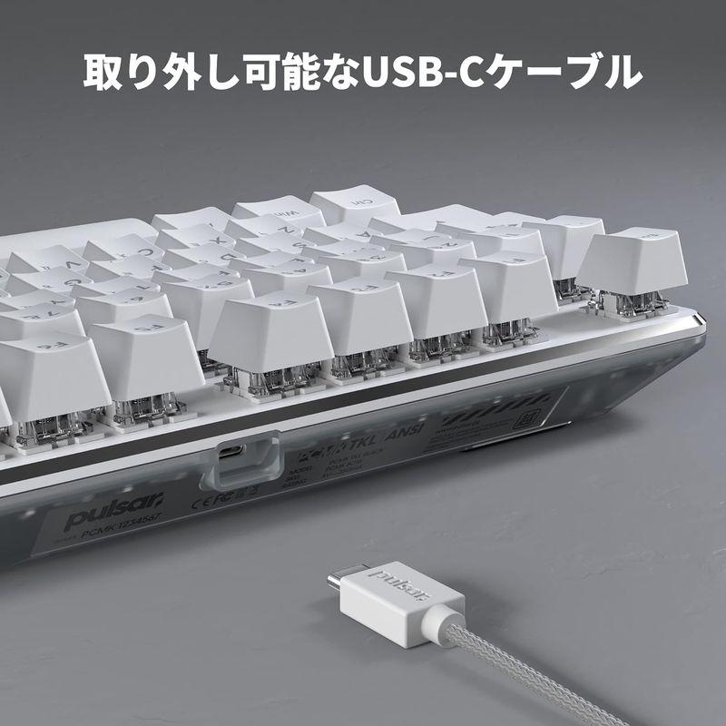 Pulsar Gaming Gears PCMK ゲーミング キーボード80% Amazon.co.jp: Pulsar Gaming Gears PCMK メカニカル ゲーミング