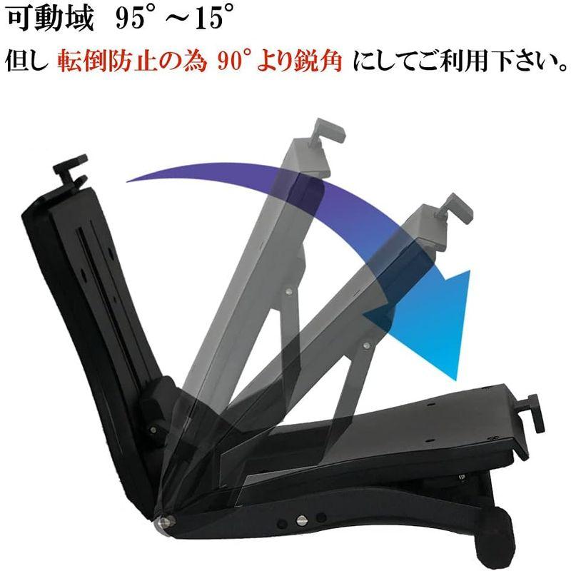 Covers 液タブスタンド 15.6インチ Wacom ワコム Cintiq 16 専用 Covers 液タブスタンド 15.6インチ Wacom ワコム Cintiq 16 専用