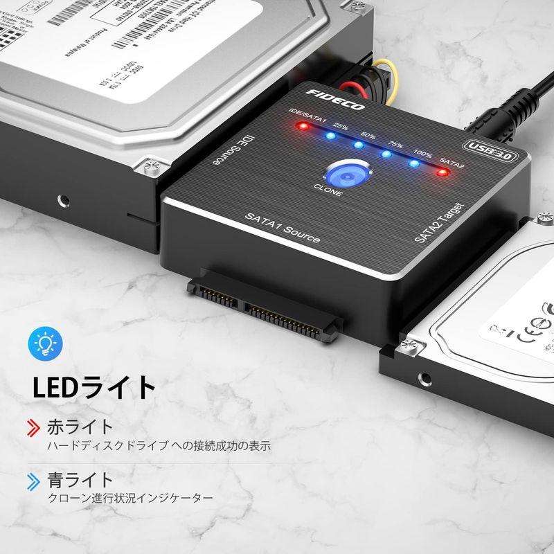 FIDECO SATA/IDE 変換アダプタ オフラインクローン HDDコンバーター USB3.0ハードドライブ さいだい16TB 2.5/｜otc-store｜06